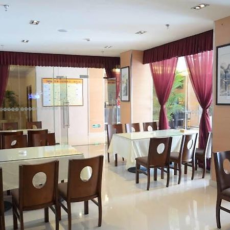 Anyi 158 Hotel Emeishan Leshan Exterior foto